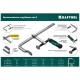 32014-100-200 Струбцина KRAFTOOL FORGE FF-200/100, тип F, 200/100мм,450кгс