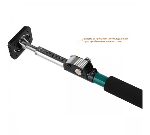 Телескопический распор KRAFTOOL SUP-3, 160-290см 32238