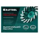 33368-125 Чашка алмазная KRAFTOOL TURBO сегментная 125мм INDUSTRIAL