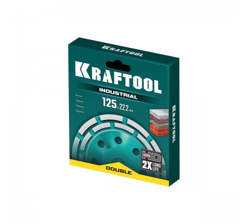 Чашка алмазная шлифовальная двухрядная KRAFTOOL Double 125мм 33369-125