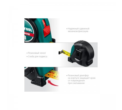 34122-05-25_z02 Рулетка KRAFTOOL X-Drive 5м х 25мм