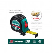 Рулетка KRAFTOOL X-Drive 10м х 25мм 34122-10