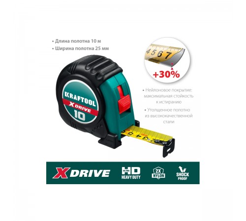 Рулетка KRAFTOOL X-Drive 10м х 25мм 34122-10