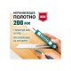 34372 Малка-угломер KRAFTOOL Super-BEVEL 200мм