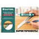 34372 Малка-угломер KRAFTOOL Super-BEVEL 200мм