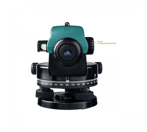 Оптический нивелир KRAFTOOL OL-32 100м. 34520
