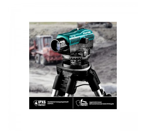 Оптический нивелир KRAFTOOL OL-32 100м. 34520