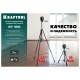 Штатив элевационный KRAFTOOL ST 160 34714