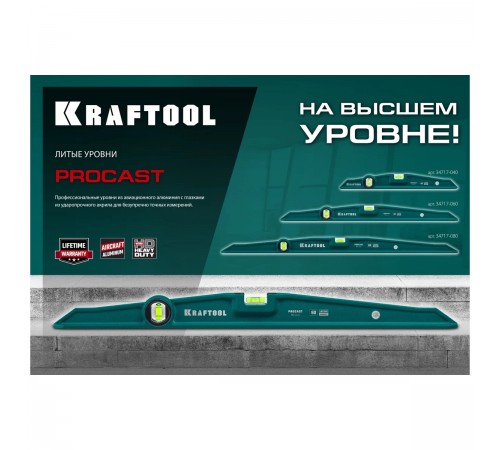 34717-040 Уровень  литой 400мм Kraftool PROCAST