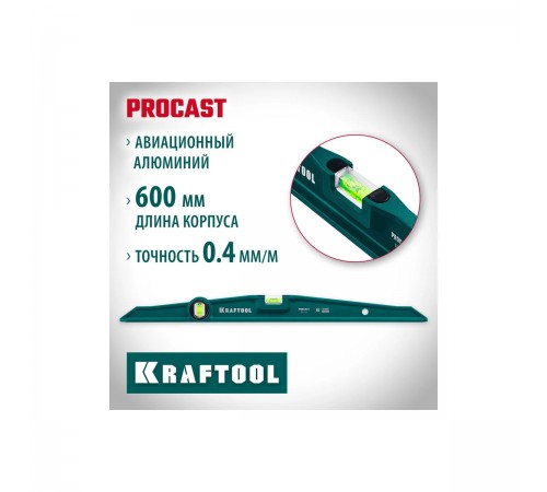 34717-060 Уровень  литой 600мм Kraftool PROCAST