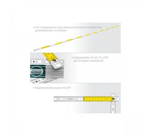 34726 Метр KRAFTOOL PRO-90, профессиональный, складной, деревянный, 2м
