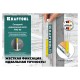 34726 Метр KRAFTOOL PRO-90, профессиональный, складной, деревянный, 2м
