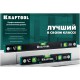 34785-80 Уровень KRAFTOOL 800мм. магнитный.