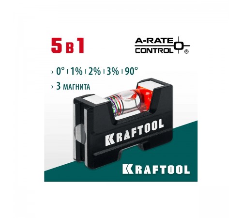 Уровень KRAFTOOL A-RATE CONTROL,5 в 1,компактный магнитный уровень 34787