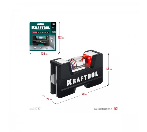 Уровень KRAFTOOL A-RATE CONTROL,5 в 1,компактный магнитный уровень 34787