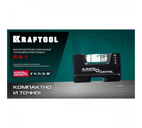 Уровень KRAFTOOL A-RATE CONTROL,5 в 1,компактный магнитный уровень 34787