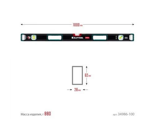34986-100 Уровень KRAFTOOL A-Rate Control 1000мм. свехпрочный