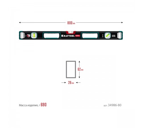 34986-80 Уровень KRAFTOOL A-Rate Control 800мм. свехпрочный