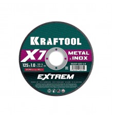 Диск отрезной по металлу KRAFTOOL X7-EXTREM 125х1.0мм 36257-125-1.0