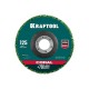 36599-125 Диск полимерно-шлифовальный KRAFTOOL CORAL синтетический, абразивный 125х22,2мм