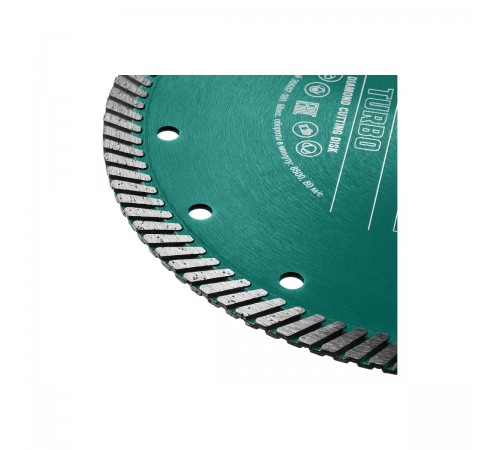 Диск алмазный сегментированный KRAFTOOL Turbo 150mm (22,2ммх,10x2,4мм)  36682-150