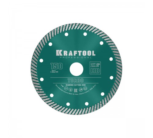 Диск алмазный сегментированный KRAFTOOL Turbo 150mm (22,2ммх,10x2,4мм)  36682-150
