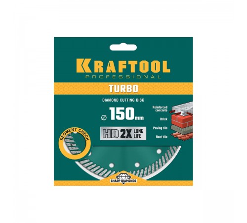 Диск алмазный сегментированный KRAFTOOL Turbo 150mm (22,2ммх,10x2,4мм)  36682-150