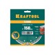 Диск алмазный сегментированный KRAFTOOL Turbo 150mm (22,2ммх,10x2,4мм)  36682-150