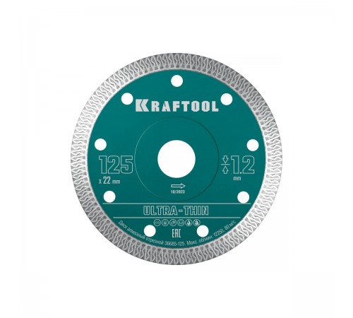 Диск алмазный KRAFTOOL ULTRA-THIN 125х1,2мм ультратонкий 36685-125