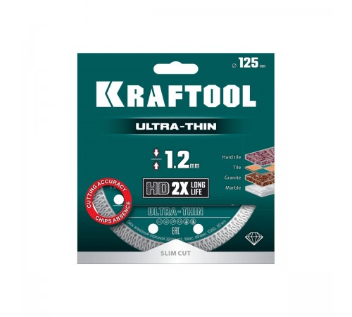 Диск алмазный KRAFTOOL ULTRA-THIN 125х1,2мм ультратонкий 36685-125
