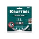 Диск алмазный KRAFTOOL ULTRA-THIN 125х1,2мм ультратонкий 36685-125
