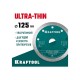 Диск алмазный KRAFTOOL ULTRA-THIN 125х1,2мм ультратонкий 36685-125