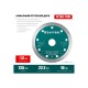 Диск алмазный KRAFTOOL ULTRA-THIN 125х1,2мм ультратонкий 36685-125