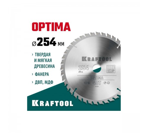 Диск пильный по дереву KRAFTOOL Optima, 254х30мм, 40Т 36951-254-30