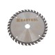 36952-160-20 Диск пильный по дереву KRAFTOOL PRECISSION 160х20мм 36Т