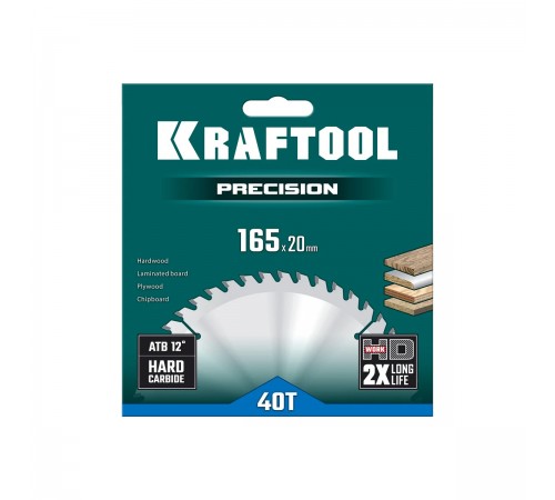 36952-165-20 Диск пильный по дереву KRAFTOOL PRECISSION 165х20мм 40Т