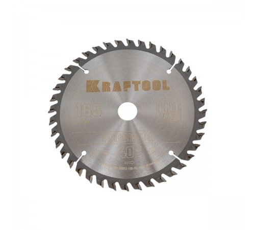 36952-165-20 Диск пильный по дереву KRAFTOOL PRECISSION 165х20мм 40Т