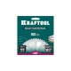 36953-160-20 Диск пильный по алюминию KRAFTOOL Multi Material 160х20мм 48Т