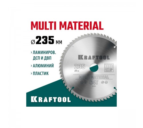 Диск пильный по алюминию KRAFTOOL Multi Material 235х30мм 64Т