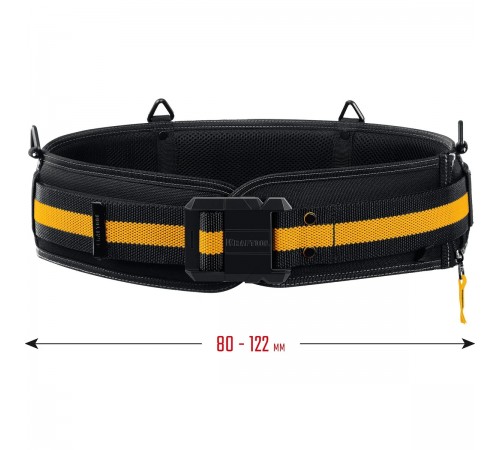 Пояс монтажника KRAFTOOL КВ-2, 80-122см, широкий кушак 38763