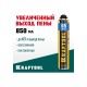 41194 Пена монтажная KRAFTOOL GOLD 65,мелкопористая пистолетная всесезонная, 850 мл, SVS