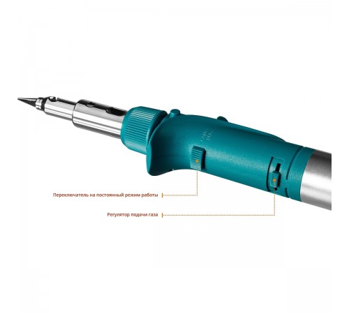 Паяльник газовый KRAFTOOL SolderGas, горелка, фен, пьезоподжиг, набор 10 в 1, 1300гр 55503-Н10