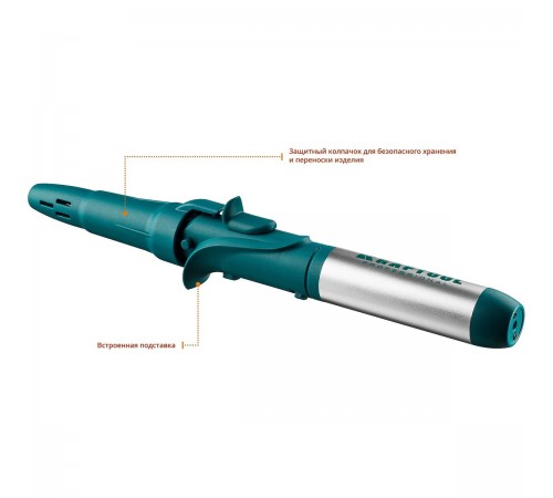 Паяльник газовый KRAFTOOL SolderGas, горелка, фен, пьезоподжиг, набор 10 в 1, 1300гр 55503-Н10