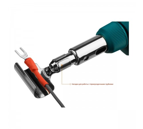 Паяльник газовый KRAFTOOL SolderGas, горелка, фен, пьезоподжиг, набор 10 в 1, 1300гр 55503-Н10