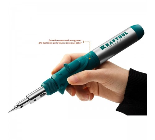 Паяльник газовый KRAFTOOL SolderGas, горелка, фен, пьезоподжиг, набор 10 в 1, 1300гр 55503-Н10