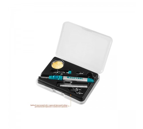 Паяльник газовый KRAFTOOL SolderGas, горелка, фен, набор 8х1, 70В, 30-70Вт, 1300°С 55504-Н8