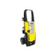 Мойка высокого давления Lavor GALAXY 140