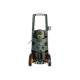 Мойка высокого давления Lavor TITAN 160
