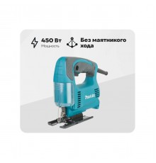 Лобзик Makita 4326