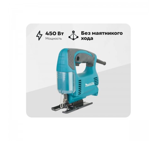 Лобзик Makita 4326